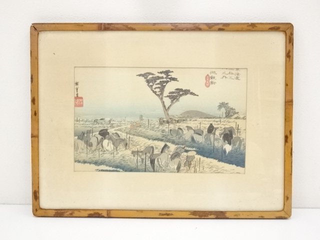 歌川広重　東海道五十三次　池鯉鮒　手摺浮世絵木版画額装